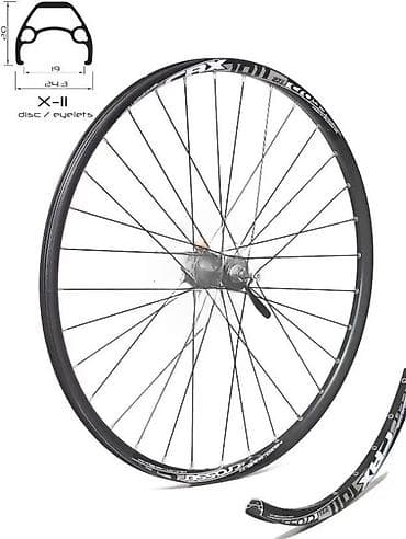 CROSSER TOČAK PREDNJI 27.5, X11,SA SHIMANO NABLOM I ROTOROM | na lalafo.rs CROSSER TOČAK PREDNJI 27.5, X11,SA SHIMANO NABLOM I ROTOROM |