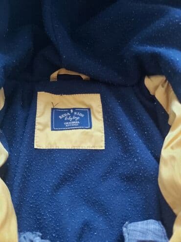 Paket: Pantalone, Jakne, Za dečake na lalafo.rs — 13 Paket: Pantalone, Jakne, Za dečake — 13