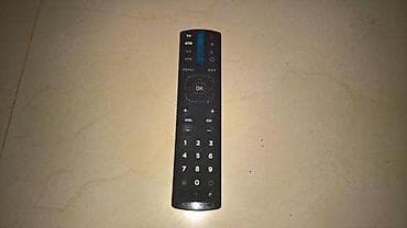 Thomson ROC2303 2in1 Universal Remote Control Slanje Brzom postom ide na lalafo.rs — 2 Thomson ROC2303 2in1 Universal Remote Control Slanje Brzom postom ide — 2