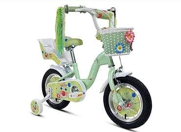 Bicycles for adults: 💯 KVALITET NA PRVOM MESTU 💯 NOVI MODEL💯 12" za devojcice uzrasta 2-4 at lalafo.rs — 3 Bicycles for adults: 💯 KVALITET NA PRVOM MESTU 💯 NOVI MODEL💯 12" za devojcice uzrasta 2-4 — 3