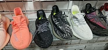 Sneakers: Adidas yeezy dečije patike NOVO Novo Brojevi 31 do 36 fb Moja at lalafo.rs — 3 Sneakers: Adidas yeezy dečije patike NOVO Novo Brojevi 31 do 36 fb Moja — 3