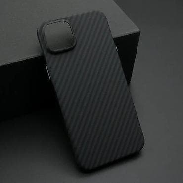 Futrola CARBON STRIPES za iPhone 15 Plus (6.7) crna. Uz brzu dostavu i at lalafo.rs — 1 Futrola CARBON STRIPES za iPhone 15 Plus (6.7) crna. Uz brzu dostavu i — 1