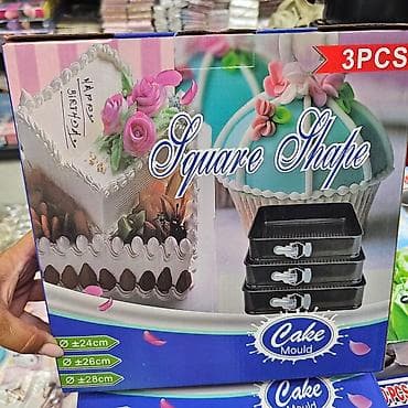 Kalupi za torte i kolače-kalup za torte-kalup za kolače Dimenzije na lalafo.rs Kalupi za torte i kolače-kalup za torte-kalup za kolače Dimenzije