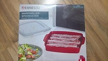 Ernesto posude za pripremu hrane u mikrotalasnoj na lalafo.rs — 4 Ernesto posude za pripremu hrane u mikrotalasnoj — 4