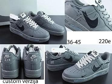 nike 48,5: AF1 CUSTOM VERZIJE, MEGA HIT | Novo! ! ! Hit! ! ! Hit! ! ! Hit! ! ! at lalafo.rs — 2 nike 48,5: AF1 CUSTOM VERZIJE, MEGA HIT | Novo! ! ! Hit! ! ! Hit! ! ! Hit! ! ! — 2