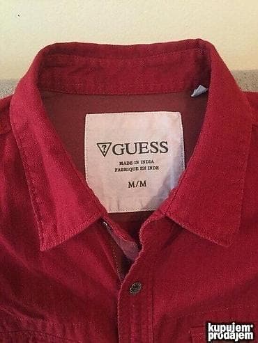 Košulja Guess, bоја - Šareno na lalafo.rs — 5 Košulja Guess, bоја - Šareno — 5