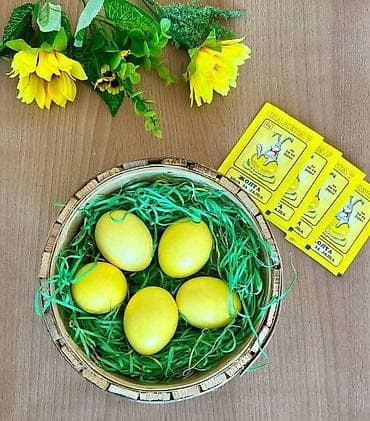 💥makedonske boje za jaja “paleta 7” 💥provereno dobre 💥kesica je na lalafo.rs — 1 💥makedonske boje za jaja “paleta 7” 💥provereno dobre 💥kesica je — 1