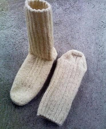 Muške vunene carape jedan par 1000din. Muške nove vunene carape at lalafo.rs — 2 Muške vunene carape jedan par 1000din. Muške nove vunene carape — 2