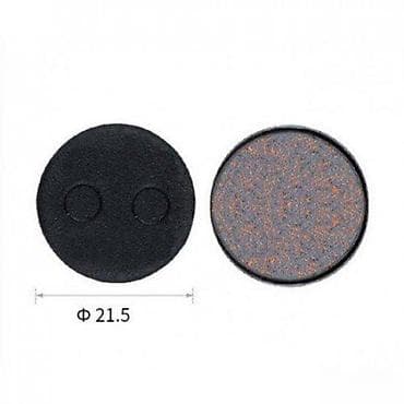 cepaci za drva: DISK PLOČICE NEO ZA E-SKUTERE | Disk pločice organsko jedinjenje Za na lalafo.rs — 2 cepaci za drva: DISK PLOČICE NEO ZA E-SKUTERE | Disk pločice organsko jedinjenje Za — 2