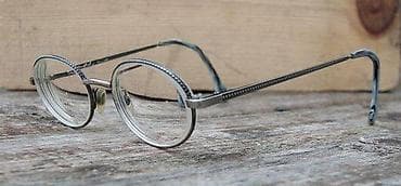 BRENDEL III dizajnerski dioptrijski ram ORIGINAL. Boja SREBRA. Made in at lalafo.rs — 9 BRENDEL III dizajnerski dioptrijski ram ORIGINAL. Boja SREBRA. Made in — 9