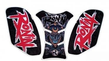 RONIN-tank pad-bočni štitnici rezervoara- 245 📌 Opis: Samolepljivi at lalafo.rs RONIN-tank pad-bočni štitnici rezervoara- 245 📌 Opis: Samolepljivi