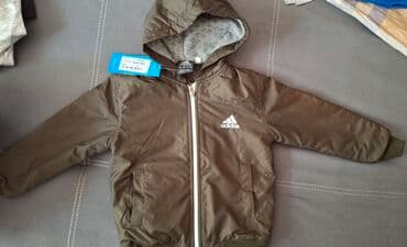 Jakne, kaputi i prsluci: Adidas, Šuškavac na lalafo.rs Jakne, kaputi i prsluci: Adidas, Šuškavac