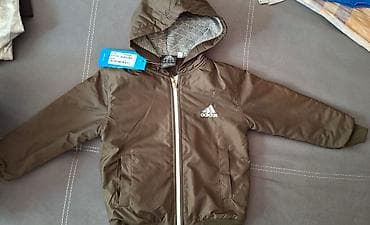 Adidas dečija jakna sa kapuljačom - Model: lagana jakna sa na lalafo.rs — 1 Adidas dečija jakna sa kapuljačom - Model: lagana jakna sa — 1