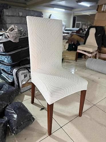 Navlake za stolice – elastične, dekorativne - Model: elastične at lalafo.rs — 4 Navlake za stolice – elastične, dekorativne - Model: elastične — 4