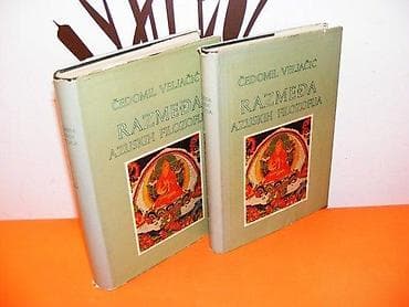 Razmeđa azijskih filozofija Autor: Čedomil Veljačić Izdavač: Zagreb na lalafo.rs — 2 Razmeđa azijskih filozofija Autor: Čedomil Veljačić Izdavač: Zagreb — 2