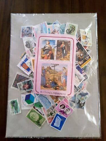 Vinyl records: Svaki paket ima više od 1000 maraka. Cena at lalafo.rs — 2 Vinyl records: Svaki paket ima više od 1000 maraka. Cena — 2