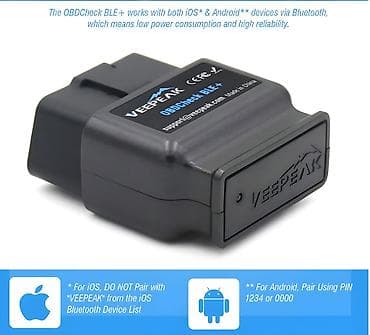 Transport: NOVO - Veepeak OBDCheck BLE+ Bluetooth OBD2 za iOS & Android at lalafo.rs — 6 Transport: NOVO - Veepeak OBDCheck BLE+ Bluetooth OBD2 za iOS & Android — 6
