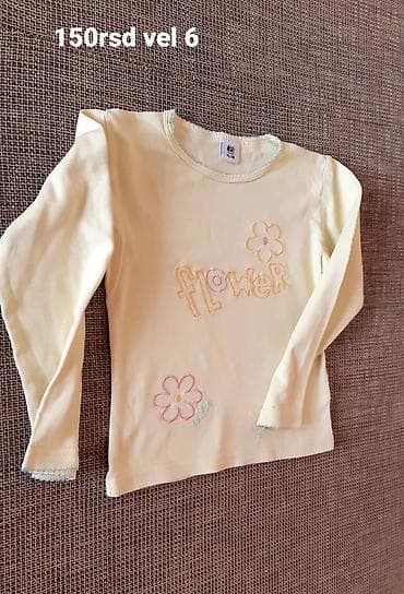 Dečija majica dugih rukava – Kiki Fashion - Boja: svetložuta - na lalafo.rs — 1 Dečija majica dugih rukava – Kiki Fashion - Boja: svetložuta - — 1