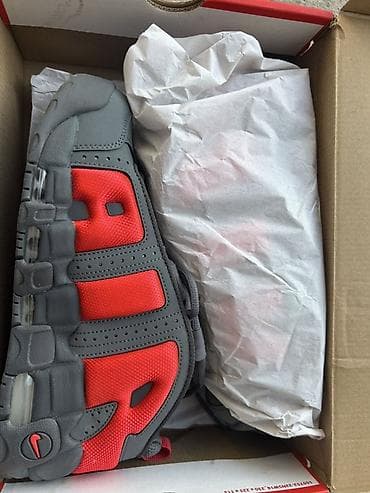 Patike original nike bukalno nove obuvene dva puta na lalafo.rs Patike original nike bukalno nove obuvene dva puta