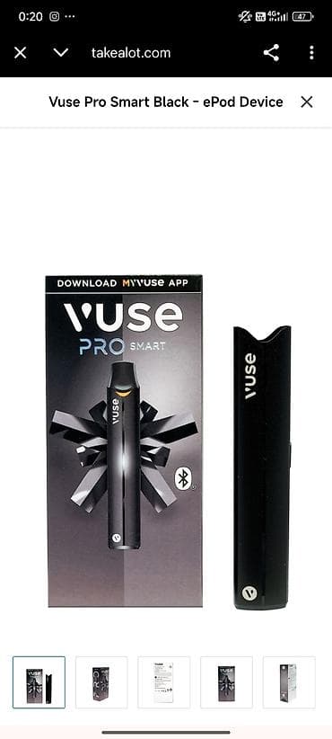 Elektronski upaljač, Novo na lalafo.rs Elektronski upaljač, Novo