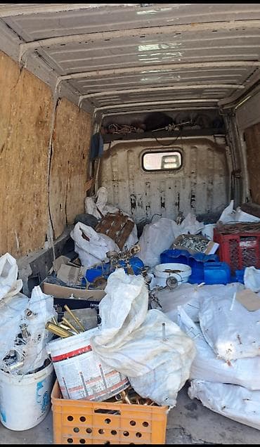 KOMPLETNO ČIŠĆENJE SVIH OBJEKATA – Brzo i pedantno! Nudimo na lalafo.rs — 4 KOMPLETNO ČIŠĆENJE SVIH OBJEKATA – Brzo i pedantno! Nudimo — 4