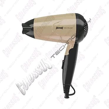 Fen za kosu CSS-6260C - 1750 din - snaga 1000W, - dve brzine vazdušnog na lalafo.rs Fen za kosu CSS-6260C - 1750 din - snaga 1000W, - dve brzine vazdušnog