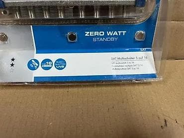 prsluk jaknica mango u: Schwaiger SEW 516 – SAT multiswitch 5×16 - Ulazi: 5 (4× SAT iz at lalafo.rs — 7 prsluk jaknica mango u: Schwaiger SEW 516 – SAT multiswitch 5×16 - Ulazi: 5 (4× SAT iz — 7