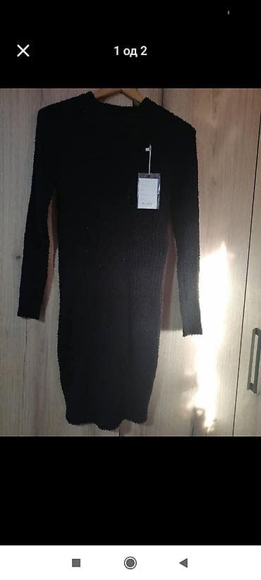 Trikotazna mekana haljina .Rasteze se do S l .Nova .Crna na lalafo.rs Trikotazna mekana haljina .Rasteze se do S l .Nova .Crna