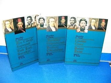 SVETI SAVA - DOSITEJ OBRADOVIĆ - VUK STEFANOVIĆ KARADŽIĆAutor: MILUTIN na lalafo.rs — 2 SVETI SAVA - DOSITEJ OBRADOVIĆ - VUK STEFANOVIĆ KARADŽIĆAutor: MILUTIN — 2