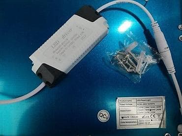 NADGRADNI led paneli 58w+poklon. Paneli Sa pojačanim drajverima i na lalafo.rs — 6 NADGRADNI led paneli 58w+poklon. Paneli Sa pojačanim drajverima i — 6