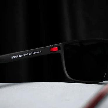 za svaki dan: BARCUR BC2139 - Polarizovane naočare za sunce BARCUR BC2139 - at lalafo.rs — 3 za svaki dan: BARCUR BC2139 - Polarizovane naočare za sunce BARCUR BC2139 - — 3