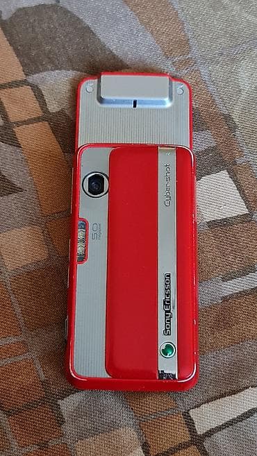 Sony Ericsson Cyber-shot klizni telefon (crveno-srebrni) - Cyber-shot na lalafo.rs — 2 Sony Ericsson Cyber-shot klizni telefon (crveno-srebrni) - Cyber-shot — 2