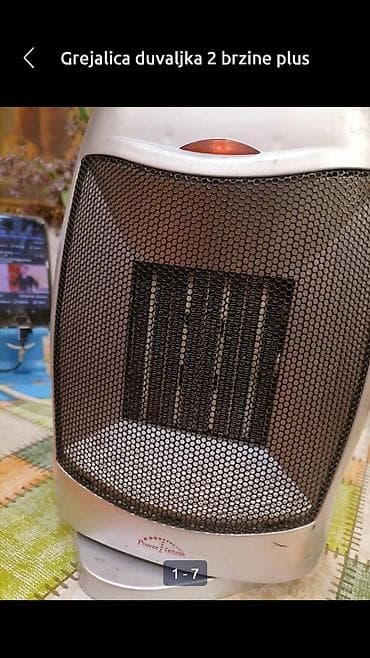 Grejalica duvaljka 2 brzine plus ventilator 1500 w PoverTehnik. Dobra na lalafo.rs Grejalica duvaljka 2 brzine plus ventilator 1500 w PoverTehnik. Dobra