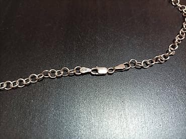 Personal Items: Na prodaju srebrni lančić u extra stanju. Plaćen 4000 din at lalafo.rs — 2 Personal Items: Na prodaju srebrni lančić u extra stanju. Plaćen 4000 din — 2