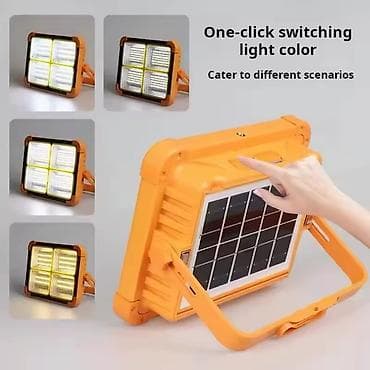 Solarni LED reflektor sa više režima svetla - Jednim klikom menja na lalafo.rs Solarni LED reflektor sa više režima svetla - Jednim klikom menja