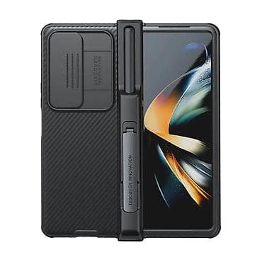 Futrola Nillkin Cam Shield Pro sa postoljem za Samsung Galaxy Z Fold 4 at lalafo.rs — 3 Futrola Nillkin Cam Shield Pro sa postoljem za Samsung Galaxy Z Fold 4 — 3
