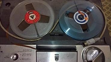 Grundig TK 145 Mono Tape Recorder magnetofon na lalafo.rs — 9 Grundig TK 145 Mono Tape Recorder magnetofon — 9