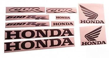 HONDA CBR 600RR-komplet nalepnice- 369 📌 Opis: Samolepljive nalepnice na lalafo.rs HONDA CBR 600RR-komplet nalepnice- 369 📌 Opis: Samolepljive nalepnice