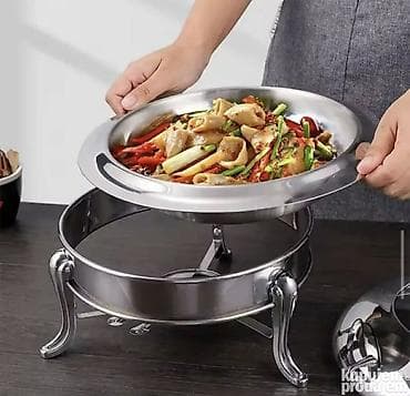 Buffet grejač hrane – “High Quality Dry Pot” 28 cm gs - Okrugli na lalafo.rs Buffet grejač hrane – “High Quality Dry Pot” 28 cm gs - Okrugli