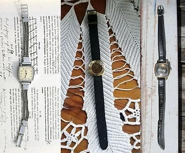 Rare Ladies navijač Luč,i Timex UFO i Slava pozlaćena. Cene su na lalafo.rs — 2 Rare Ladies navijač Luč,i Timex UFO i Slava pozlaćena. Cene su — 2