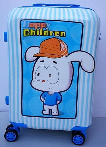 Kids' costumes: Dečji kofer na točkiće – “Happy Children” - Čvrsta ABS/plastik at lalafo.rs — 7 Kids' costumes: Dečji kofer na točkiće – “Happy Children” - Čvrsta ABS/plastik — 7