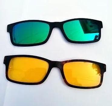 IGreen Hi-Tech dodatak za naočare MAGNETNI 3 grama. iGreen Hi-Tech na lalafo.rs — 5 IGreen Hi-Tech dodatak za naočare MAGNETNI 3 grama. iGreen Hi-Tech — 5