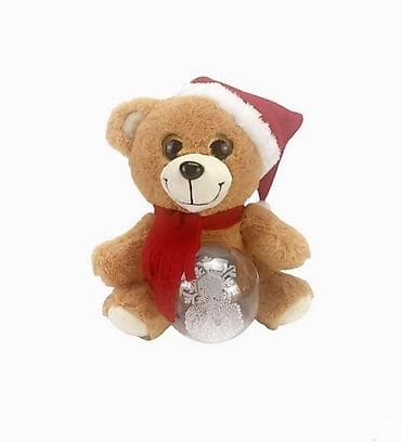 Muzički plišani Novogodišnji Meda 🎶🐻 Božićna lutka Musical Peddy Bear na lalafo.rs — 1 Muzički plišani Novogodišnji Meda 🎶🐻 Božićna lutka Musical Peddy Bear — 1