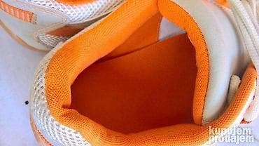 Angelo Litrico patike 45 Slanje Brzom postom ide na odgovornost at lalafo.rs — 6 Angelo Litrico patike 45 Slanje Brzom postom ide na odgovornost — 6