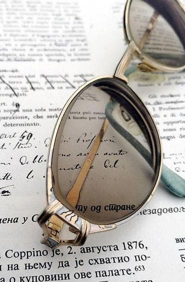 Von Bogen Germany dioprtijski ram za naočare. Made in GERMANY na lalafo.rs — 4 Von Bogen Germany dioprtijski ram za naočare. Made in GERMANY — 4