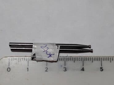 Milling Cutters: Glodalo za bijaks, zubarski boreri, dijamantski Glodalo za bijaks at lalafo.rs — 9 Milling Cutters: Glodalo za bijaks, zubarski boreri, dijamantski Glodalo za bijaks — 9