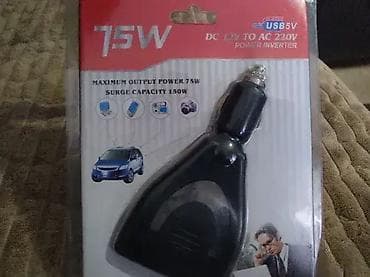 prsluk jaknica mango u: 1. Power Converter DC 12V To AC 220V 75W pretvarac 2. Power socket 24v at lalafo.rs — 2 prsluk jaknica mango u: 1. Power Converter DC 12V To AC 220V 75W pretvarac 2. Power socket 24v — 2