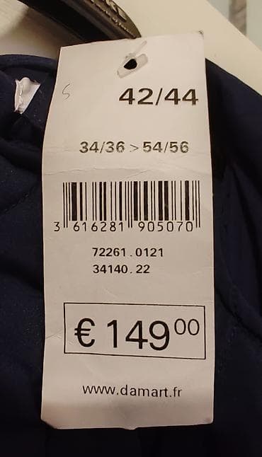 Ženska parka jakna – tamnoplava - Brend: Damart (etiketa sa sajta na lalafo.rs — 3 Ženska parka jakna – tamnoplava - Brend: Damart (etiketa sa sajta — 3