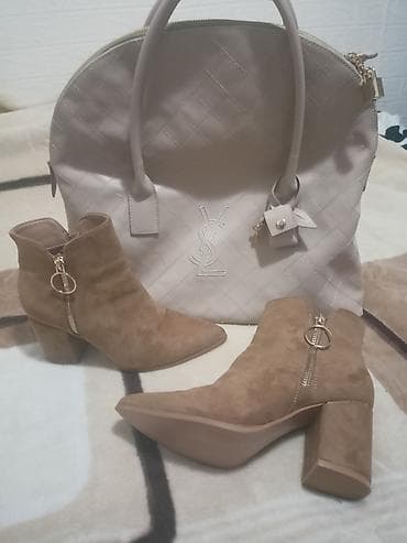 Yves Saint Laurent, bоја - Bež na lalafo.rs — 4 Yves Saint Laurent, bоја - Bež — 4