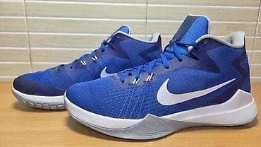 Nike Zoom Evidence (dva para br.43 i br.44) patike su u odličnom at lalafo.rs — 3 Nike Zoom Evidence (dva para br.43 i br.44) patike su u odličnom — 3